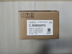 MUMA042P1S